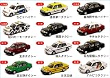 TACCAR 精密ダイキャストモデル タクシー倶楽部 1/64スケール タッカー ミニカー 箱玩 タルガ targa（全１２種フルコンプセット） 旭川