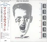 マイク・ラザフォード