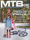 MTB���� Vol.22 (���ĥߥ�å�)