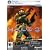 Halo 2 (PC DVD)