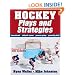 Hockey Plays and Strategies