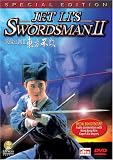 Swordsman II