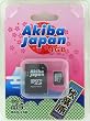 AKB�֥��� microSDHC������ class4�б� 4GB SDHC�Ѵ������ץ��� 1ǯ�ݾ� AKBmcsd4x4GB