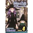 Muhyo & Roji's Bureau of Supernatural Investigation, Vol. 4 (Muhyo and Roji's Bureau of Supernatural Investigation)