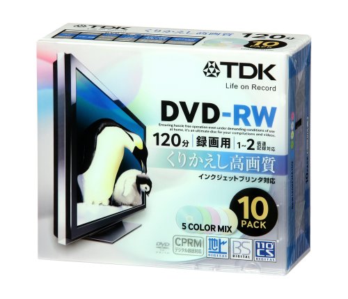 TDK 録画用DVD-RW デジタル放送録画対応(CPRM) 5色カラープリンタブル 1-2倍速 5mmスリムケース 10枚パック DRW120DPMA10U