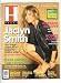 Search : Charlie's Angels Jaclyn Smith H Texas Houston's Magazine August 2005