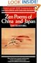 Zen Poems of China and Japan: The Crane's Bill (Evergreen Book)