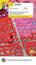 Teach Yourself Bengali (Book + 2CD's) (Teach Yourself Complete Language Courses)