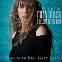 I Belong to the Band: A Tribute to Rev. Gary Davis