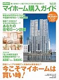 enSmart �ޥ��ۡ������������ (SOFTBANK MOOK)