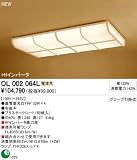 OL002064L ベースライト オーデリック ODELICの画像