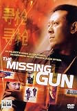 Missing Gun (The) - La Pistola Scomparsa - IMPORT