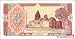 Banknotes for collectors: Uzbekistan Pick-number: 74 bankfrisch 1994 3 sum