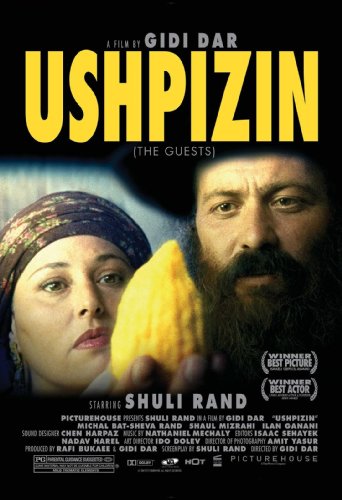 51rn5sEXppL Buy Ushpizin At Amazon!