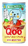 Qoo とってもヘルシーアップル160ml×30本