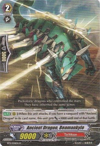Cardfight!! Vanguard TCG - Ancient Dragon Beamankylo (BT11/036EN) - Seal Dragons Unleashed