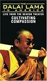 The Dalai Lama in America: Central Park Lecture