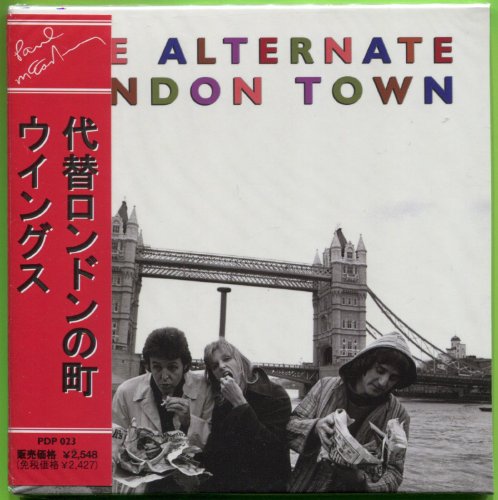 Paul Mccartney & Wings - [London Town] - Zortam Music