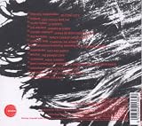POST MODERN BOSSA [Import] 画像
