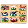 Melissa & Doug Farm Sound Puzzle
