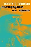 Generation of Swine: Tales of Shame and Degradation in the 80s (Gonzo Papers Vol 2)