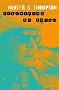 Generation of Swine: Tales of Shame and Degradation in the '80s (Gonzo Papers Vol 2)