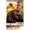ダイ・ハード4.0 (UMD Video)
