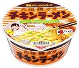日清 チキンラーメンどんぶり 85g×12個