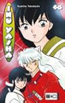 Inu Yasha 46