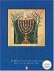 The Book of Jewish Food: An Odyssey from Samarkand to New York