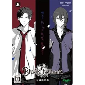 Black Robinia(��������:�h���}CD�A�|�X�g�J�[�h����)