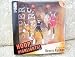 Search : 1999 NBA Super Stars Figure - Special Edition 