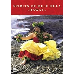 Spirits of Mele Hula [Import USA Zone 1]