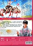2010 Japanese Drama : Moteki w/ English Subtitle