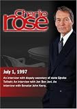 Charlie Rose (July 1, 1997)