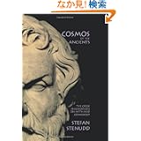 商品の詳細