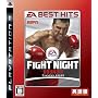 EA BEST HITS �t�@�C�g�i�C�g ���E���h3 (�p���)
