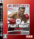 EA BEST HITS ファイトナイト ラウンド3
