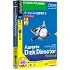 Acronis DiskDirector Personal (説明扉付スリムパッケージ版)