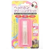 ヘッドホンクリーニングキット（ローズ）
