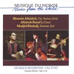 Musique iranienne : s�z-� n�