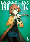 DARKER THAN BLACK-流星の双子- 2 [DVD] 画像