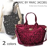 Marc by Marc Jacobs�i�}�[�N�o�C�}�[�N�W�F�C�R�u�X�j �}�U�[�Y�o�b�O/�x�r�[�o�b�O Pretty Nylon Eliz-a-Baby Bag �J���[�F�^�C�_�C���b�h [���s�A���i]