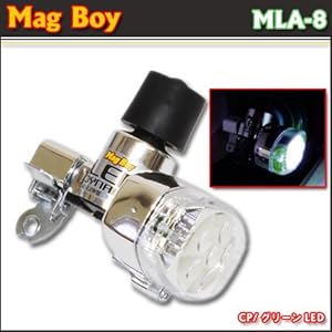 【クリックで詳細表示】MARUZEN MAGBOY ホワイトLED×6＋グリーンLED×2 ライト