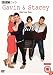Gavin & Stacey : Complete BBC Series 2 [2007]