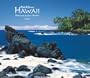 Hawaii, Wild & Scenic 2008 Deluxe Wall Calendar (Multilingual Edition)
