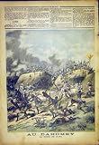 ダオメー Kana の戦い戦争のフランス人の印刷物 1892 KANA