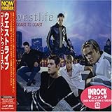 コースト・トゥ・コースト