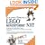 Building Robots with LEGO Mindstorms NXT