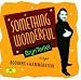 Bryn Terfel - Something Wonderful